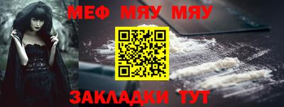 не бодяженный Новозыбков