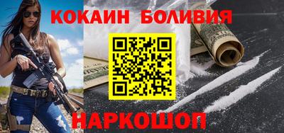 не бодяженный Новозыбков