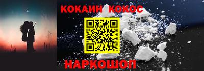 не бодяженный Новозыбков