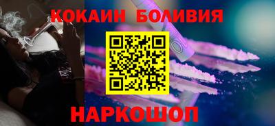 не бодяженный Новозыбков