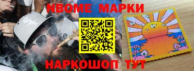 дурь Обь
