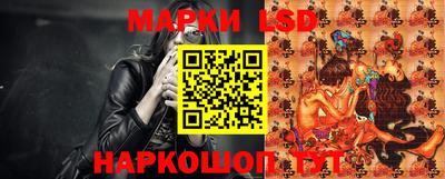 не бодяженный Новозыбков