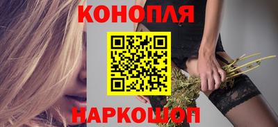 соль курить ск Новокубанск