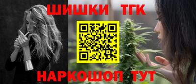 не бодяженный Новозыбков