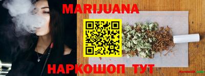 не бодяженный Новозыбков