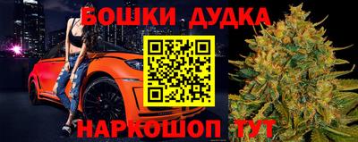 соль курить ск Новокубанск