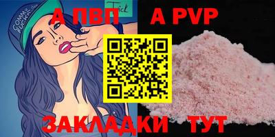 не бодяженный Новозыбков
