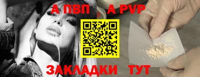 не бодяженный Новозыбков