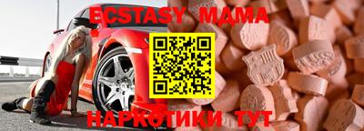 МДПВ Нягань