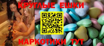соль курить ск Новокубанск