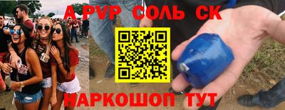 не бодяженный Новозыбков