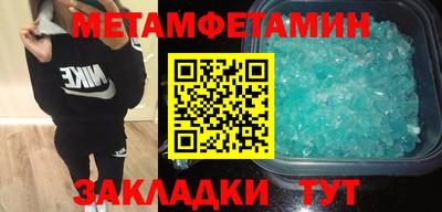 не бодяженный Новозыбков