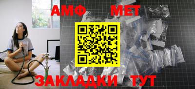 не бодяженный Новозыбков