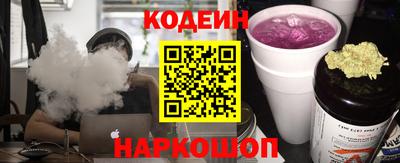 не бодяженный Новозыбков