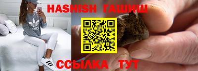 мефедрон Новодвинск