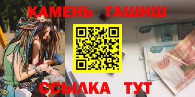 не бодяженный Новозыбков