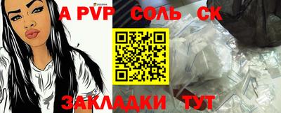 не бодяженный Новозыбков