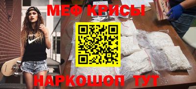не бодяженный Новозыбков