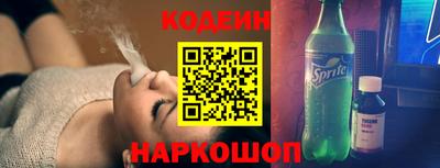дурь Обь