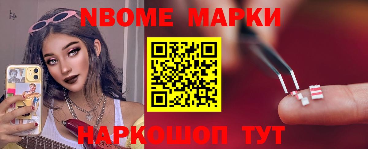 LSD-25 экстази  Вход с VPN  Татарск  ЛСД экстази кислота  Лсд 25 экстази кислота 